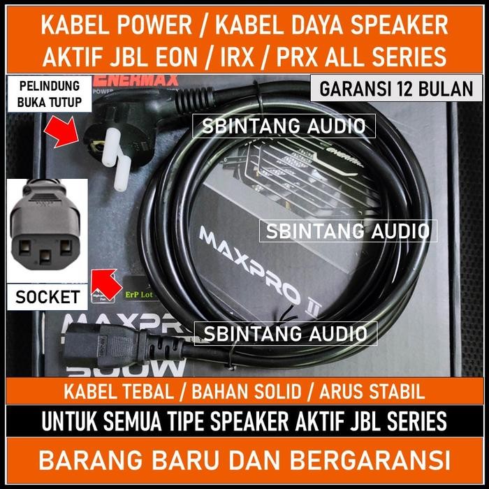 Kabel power speaker aktif JBL EON JBL IRX JBL PRX series