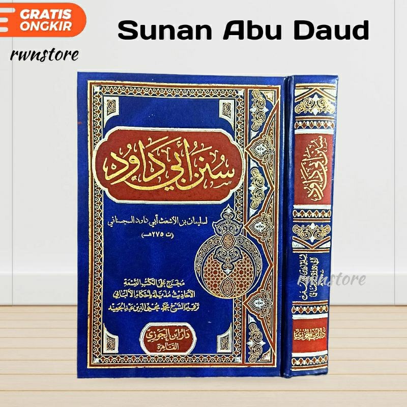 Kitab Sunan Abu Daud SUNAN ABU DAUD Sunan abu Dawud Dar Ibnu jauzy