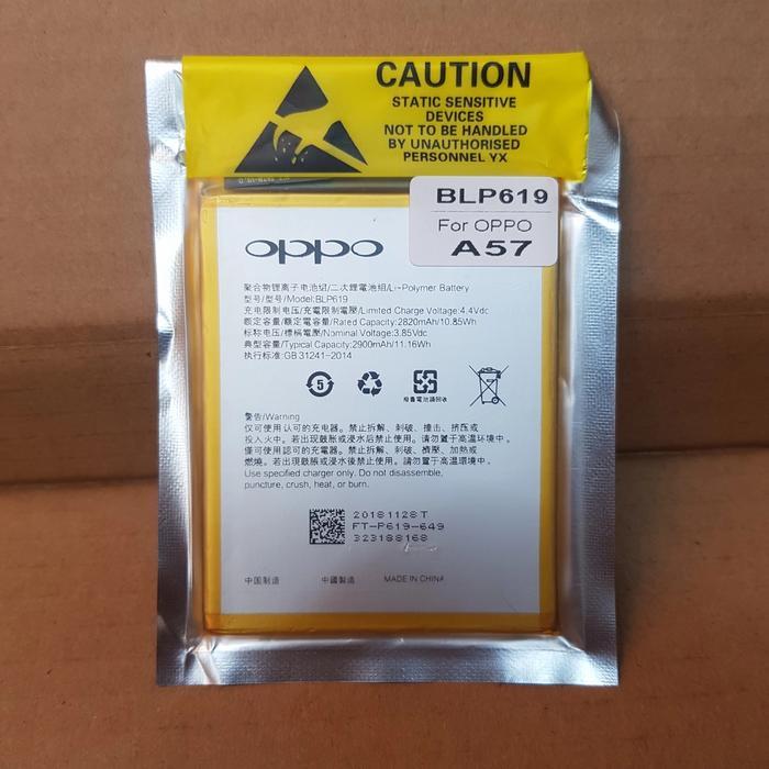 Baterai Oppo A39 A57