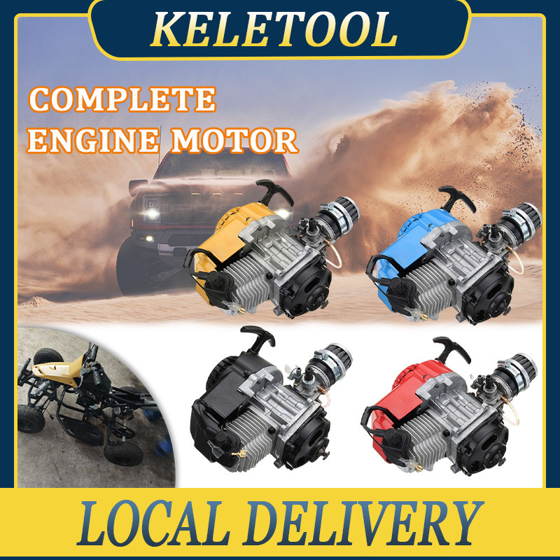 Mesin Engine motor trail mini Mesin SPRAYER PERTANIAN Custom Sejenis Mesin Sepeda Motor Saku Mesin m