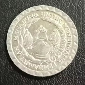 SC7 10 Rupiah Tabanas putih 1979