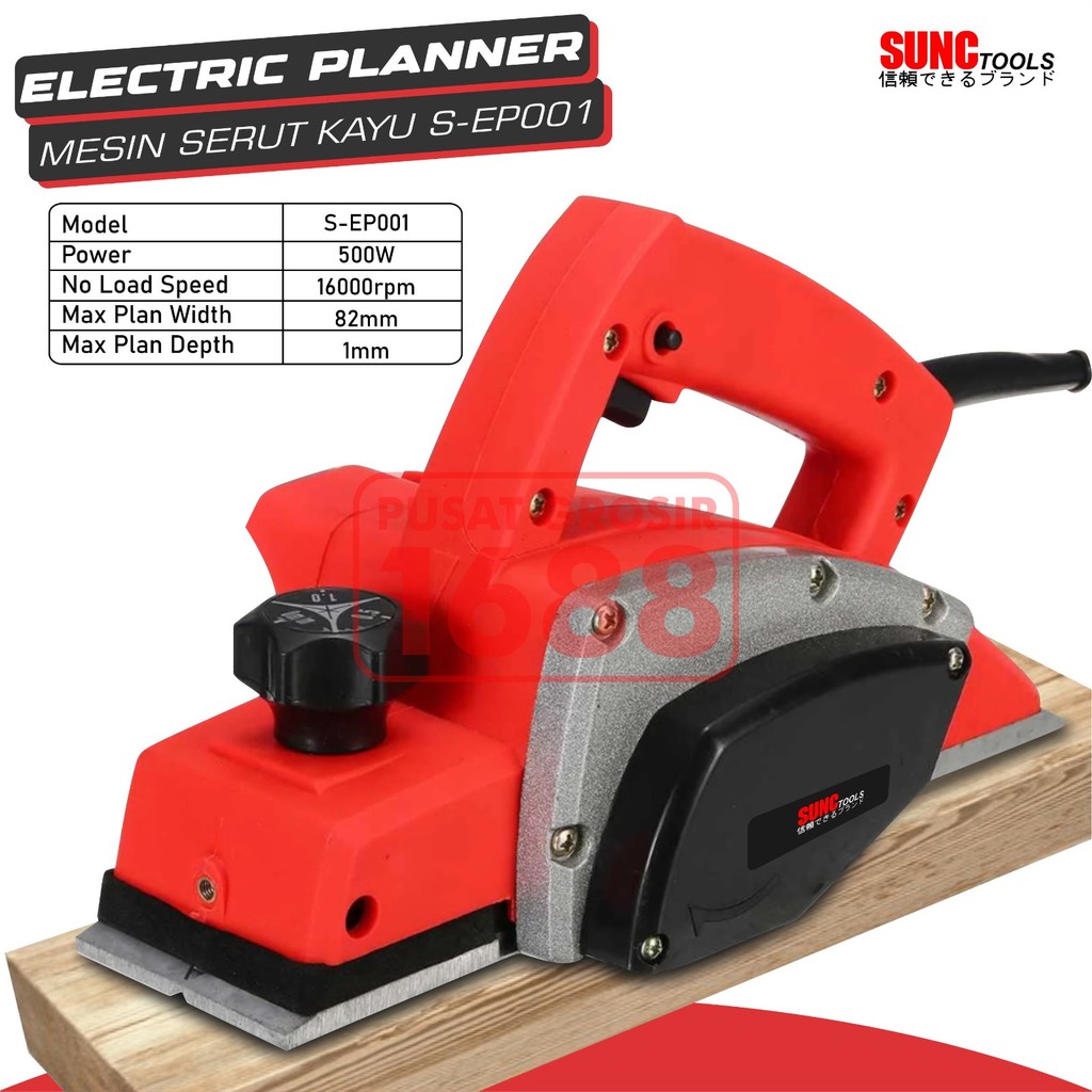 Mesin Pasah Listrik Mesin Serut Kayu Ketam