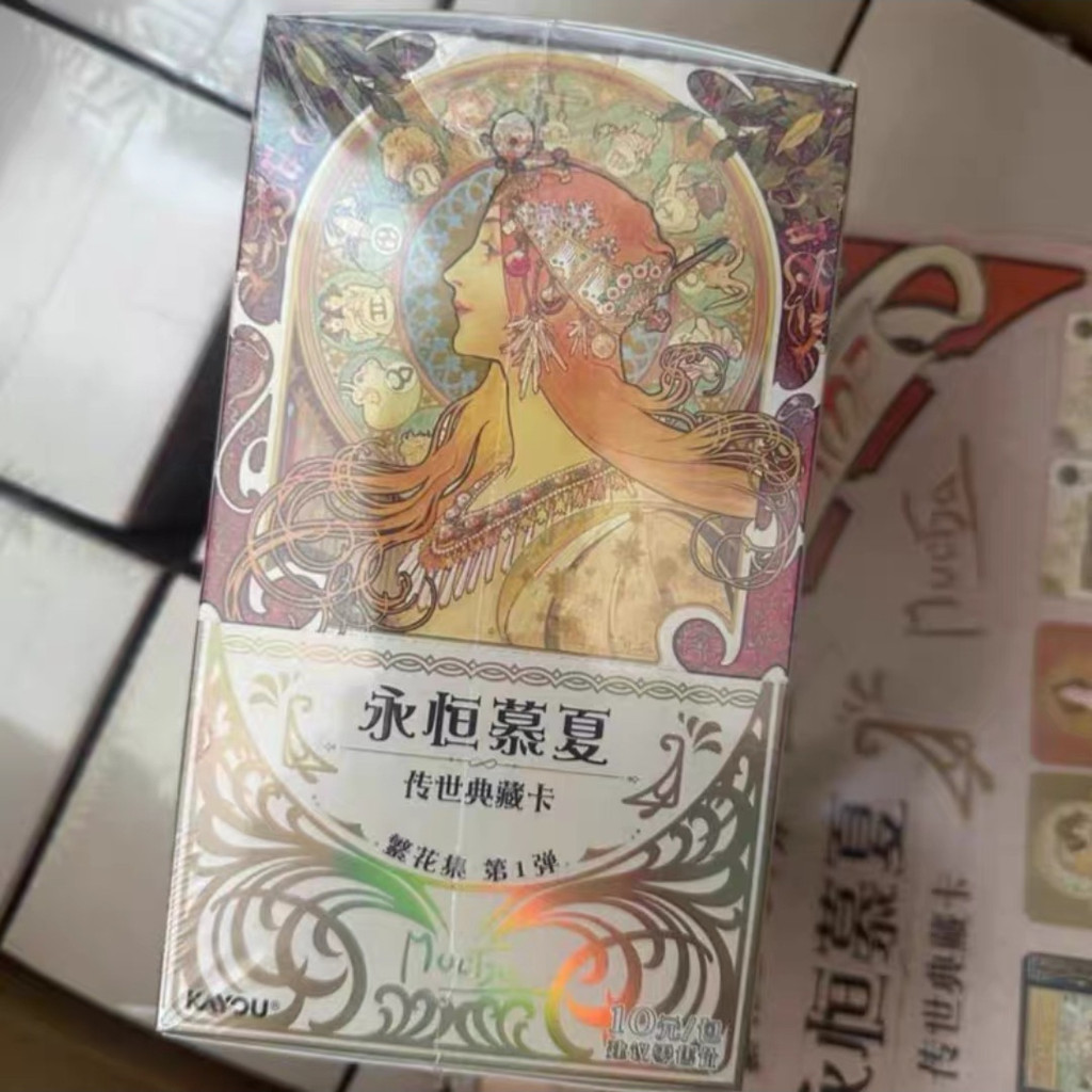 KAYOU Official Alphonse Mucha Art Collection Cards Blossom Album Series First Edition Limited TCG Ca