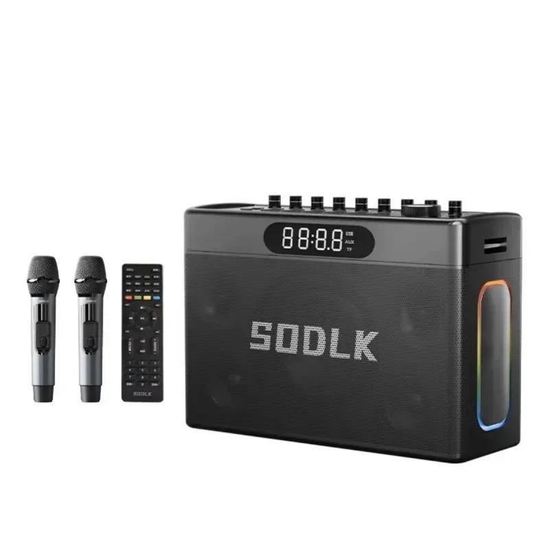 SODLK S1127 Plus 300W Wireless Bluetooth Speaker with splay Screen Remote Control trument Reverberat