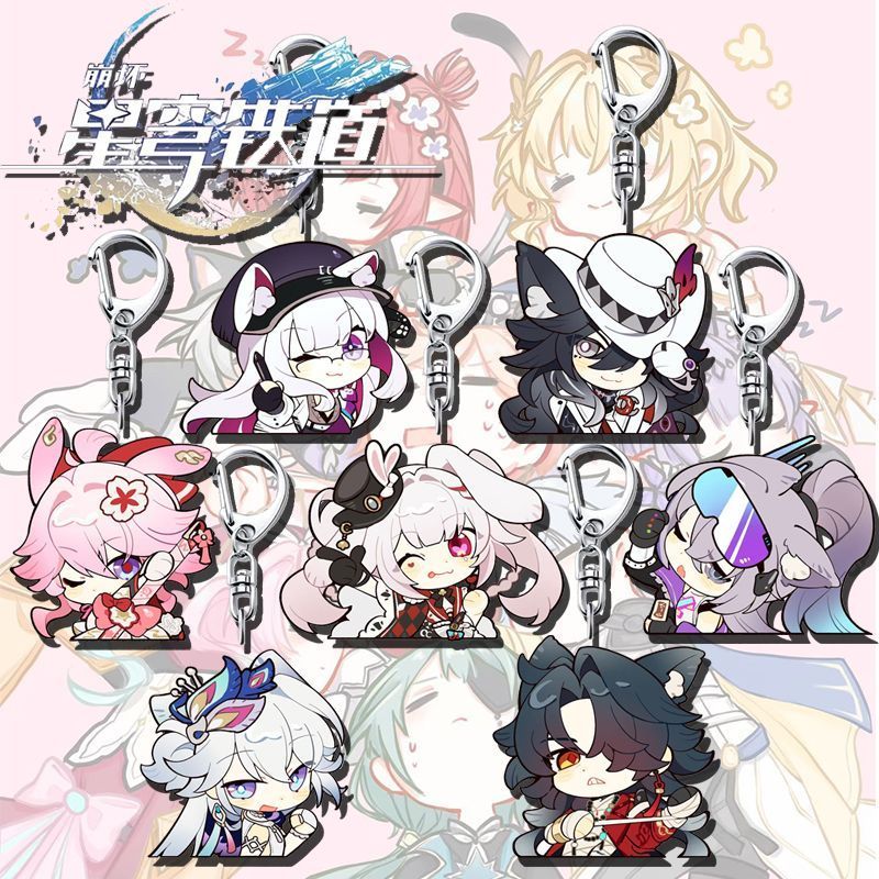 Otakumart - Honkai Star Rail HSR Planarcadia Series Keychain Evanescia Blade Silver Wolf Lv.999