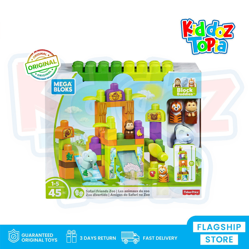 MegaBloks MEGA BLOKS Safari Friends Zoo Blocks FFG42