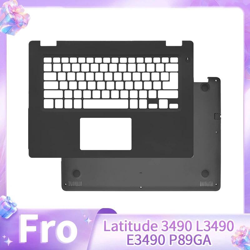 New For Latitude 3490 L3490 E3490 P89G Palmrest Upper Bottom Base Case Housing Black C D cover