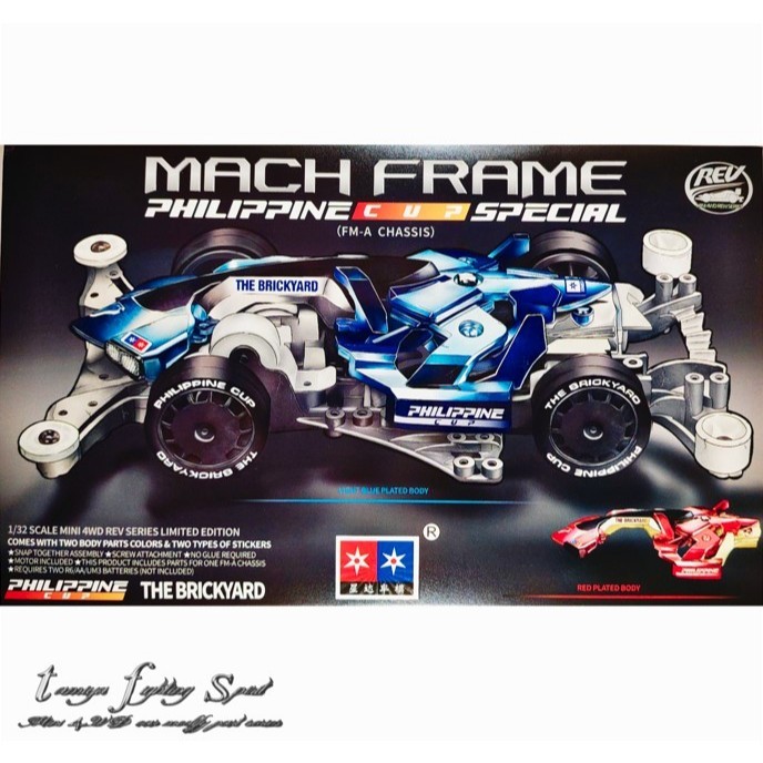 (SONE.) Rep TAMIYA 92462 MACH FRAME PHILIPINE CUP SPECIAL FM-A CHASSIS dua body - 3006Z4