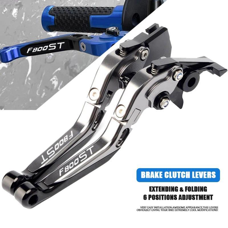 For BMW F800ST F 800 ST F800 ST F 800ST 2006-2015 Motorcycle Adjustable Folding Extendable Brake Clu