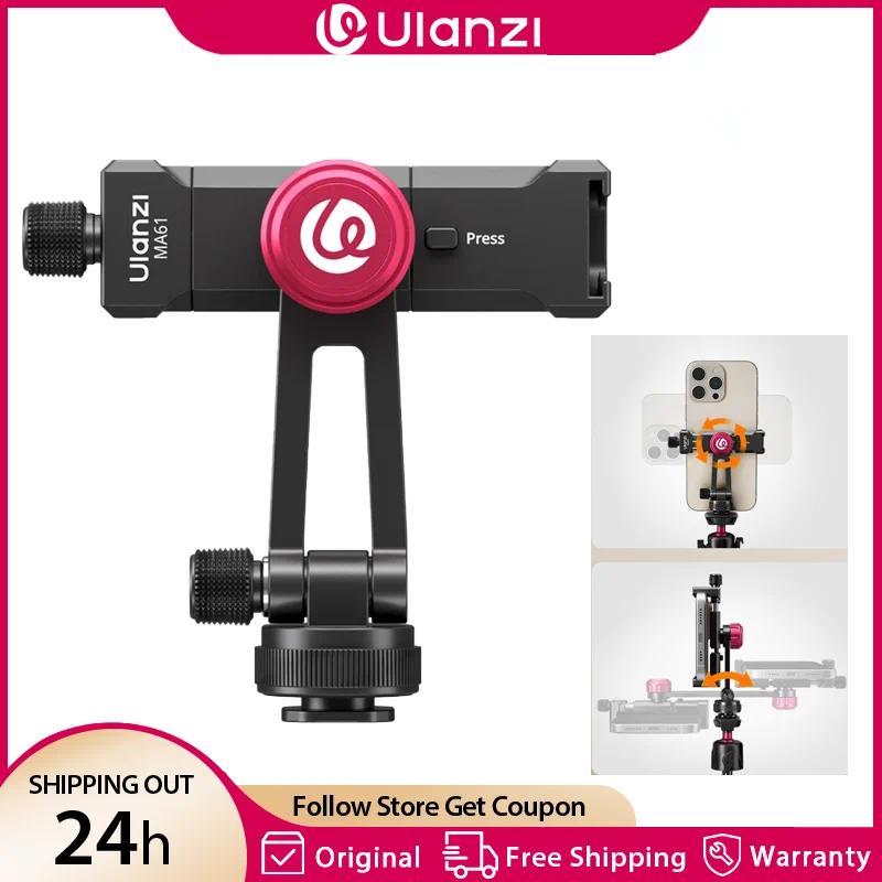 Ulanzi MA61 QuickClip Phone Clamp with Cold Shoe Mount with 360° Rotation 1/4" Screw 65-90mm Width f