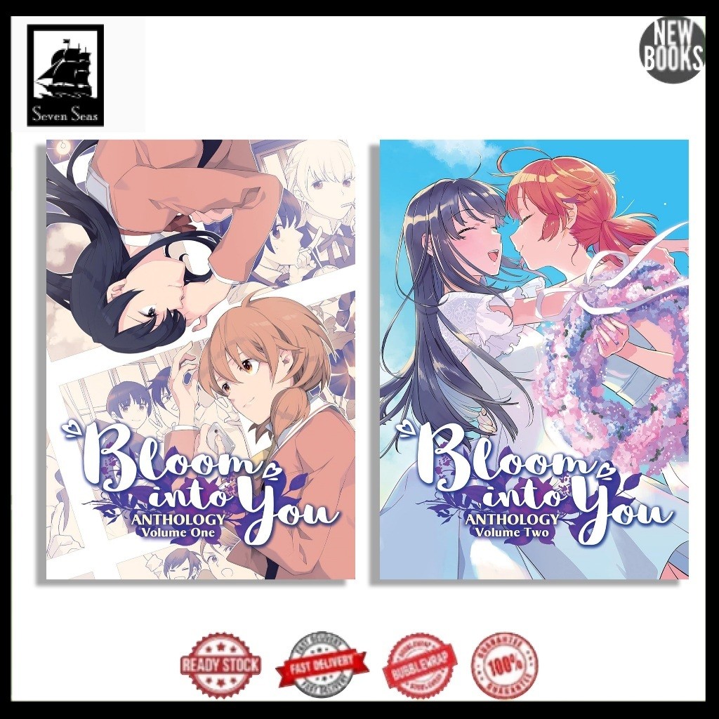 Bloom Into You Anthology (2 Book Series)