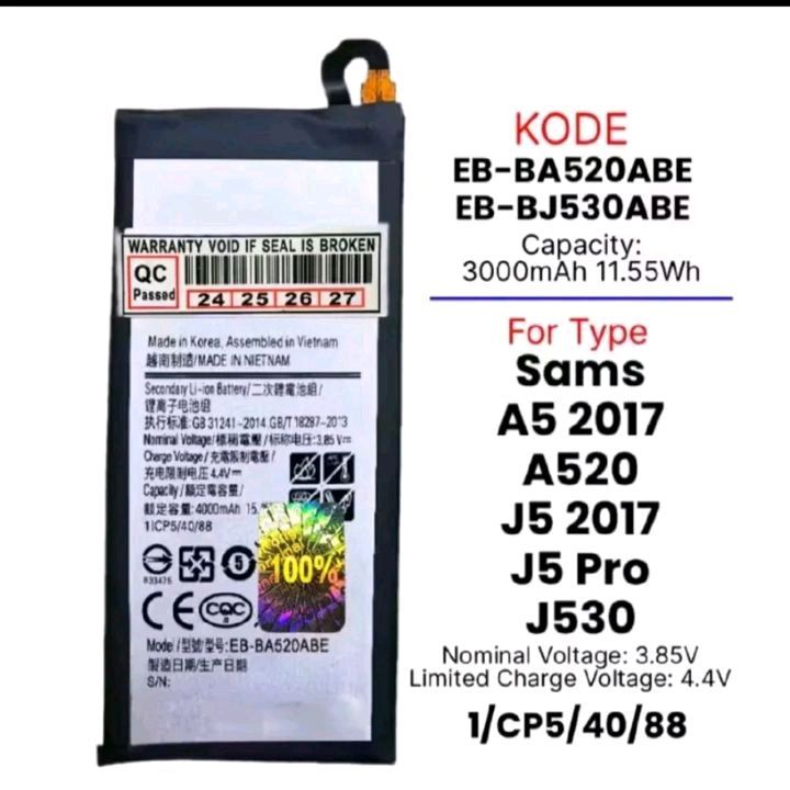 BATERAI SAMS A5 2017/ J530/J5 2017/ A520/J5 PRO / ORIGINAL BATTERY