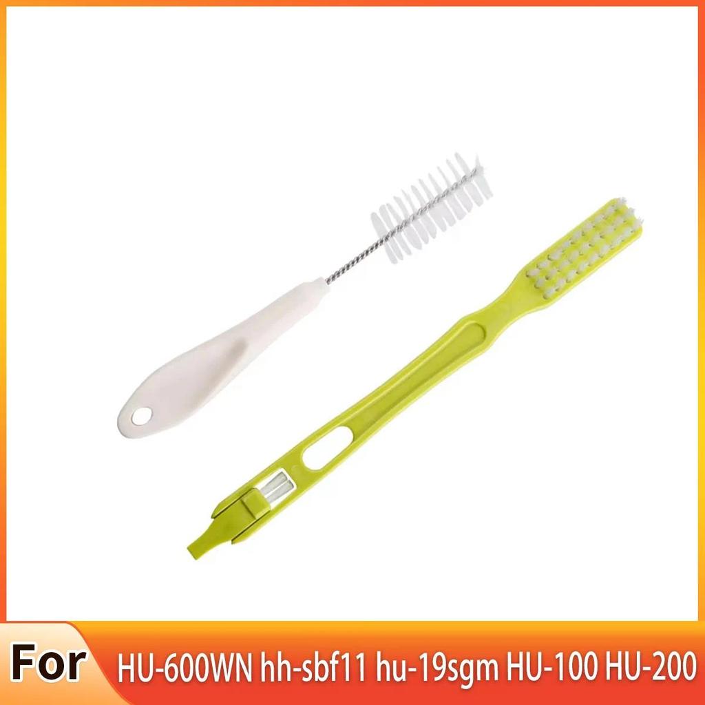 2pcs/set Cleaning Brush For Hurom Slow Juicer Spare Parts HU-600WN Hh-sbf11 Hu-19sgm HU-100 HU-200 H