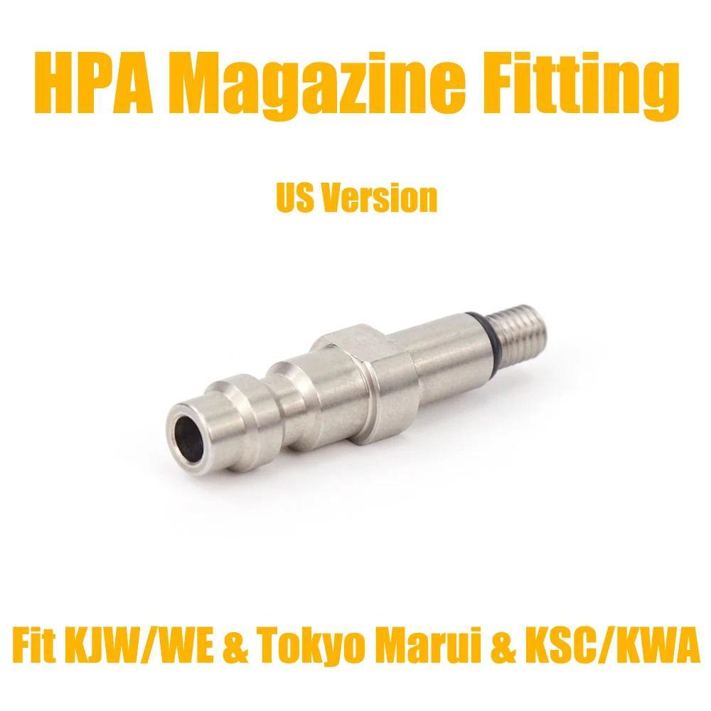 HPA Conector KJW/WE,Tokyo Marui,KSC/KWA , VFC Magazine Taps Fitting Valve Adapter US Foster Quick sc