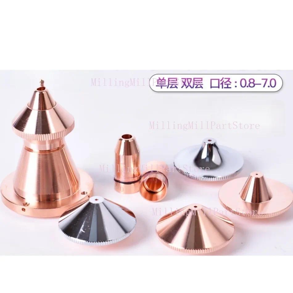 Laser Cutting Nozzles Single Double Layer Fiber Cutting Machine Head Laser Nozzles 1.5 For Fiber Las