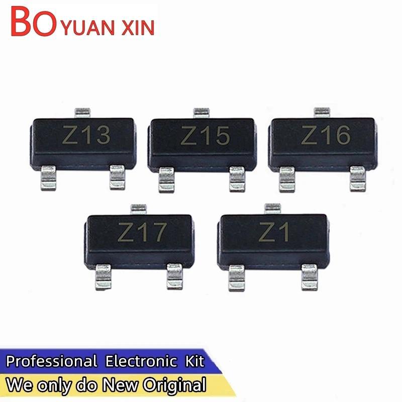100pcs SOT23 BZX84C SMD Zener odey BZX84C4V7 BZX84C5V6 6V8  BZX84C10 11V 13V BZX84C15 BZX84C18 20V B