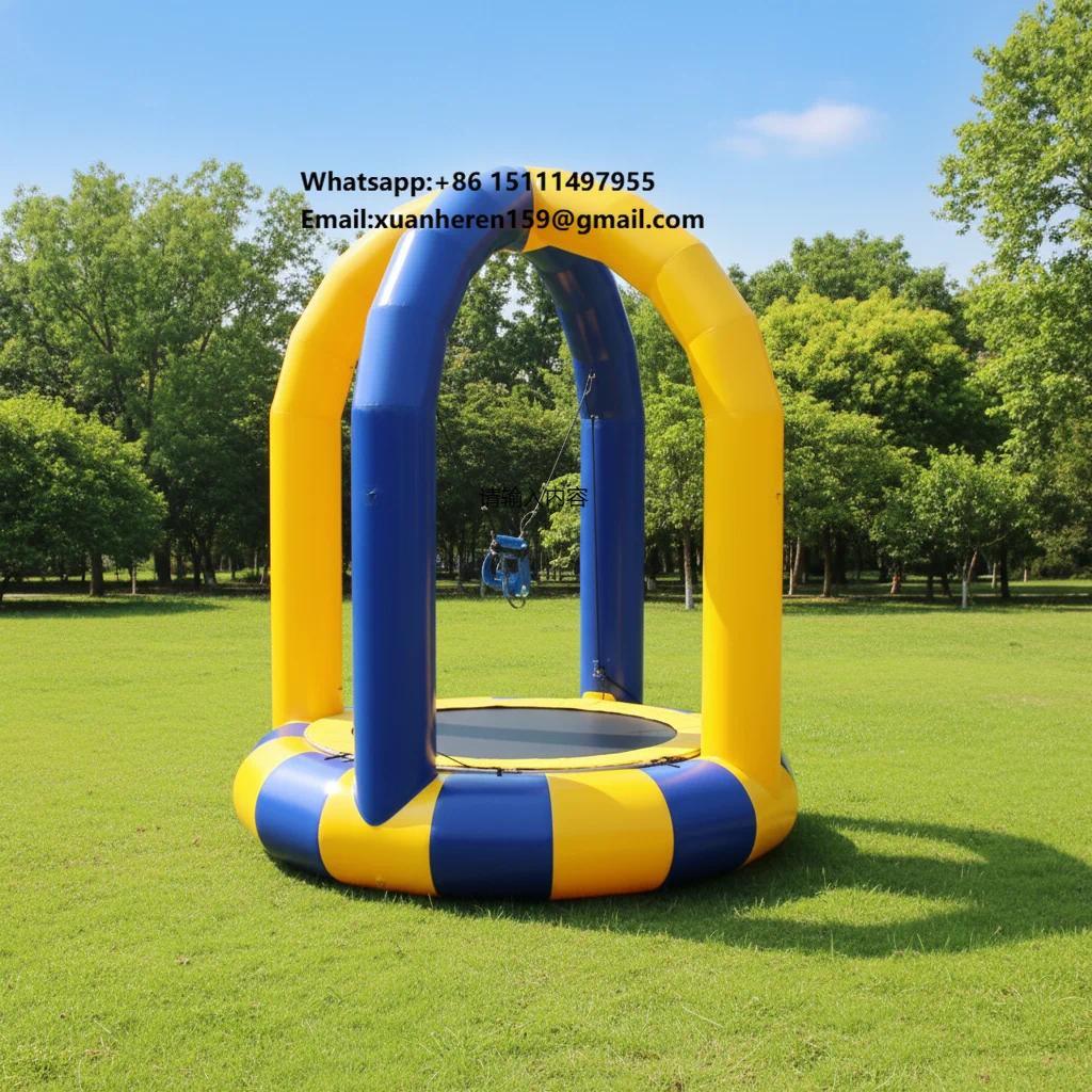 Hotselling Commercial Outdoor Inflatable Bungee Jumping Kids Playground Inflatable Bungee Jumping Ga