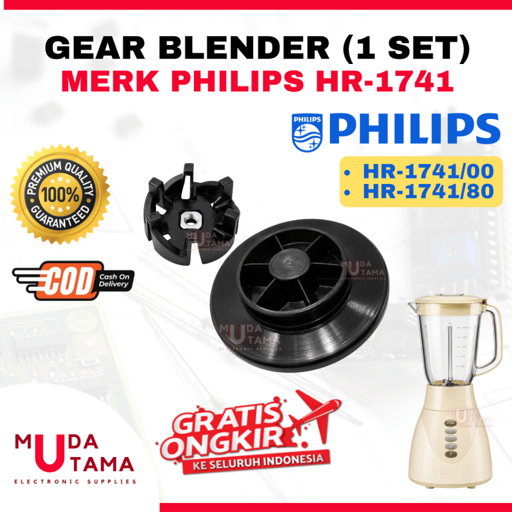 Karet Gear Blender PHILIPS HR-1741 HR1741/80 HR174180 HR1741 - Gear Pemutar Blender PHILIPS HR-1741 