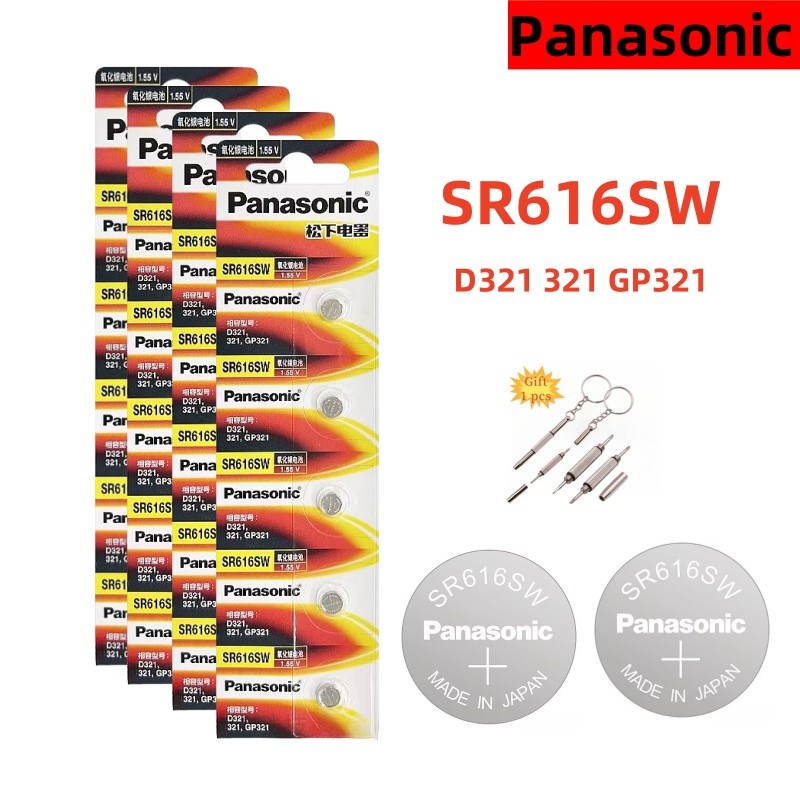 Panasonic 2-50PCS SR616SW 1.55V Watch Battery 321 D321 GP321 Longines Rossini Armani quartz Silver o