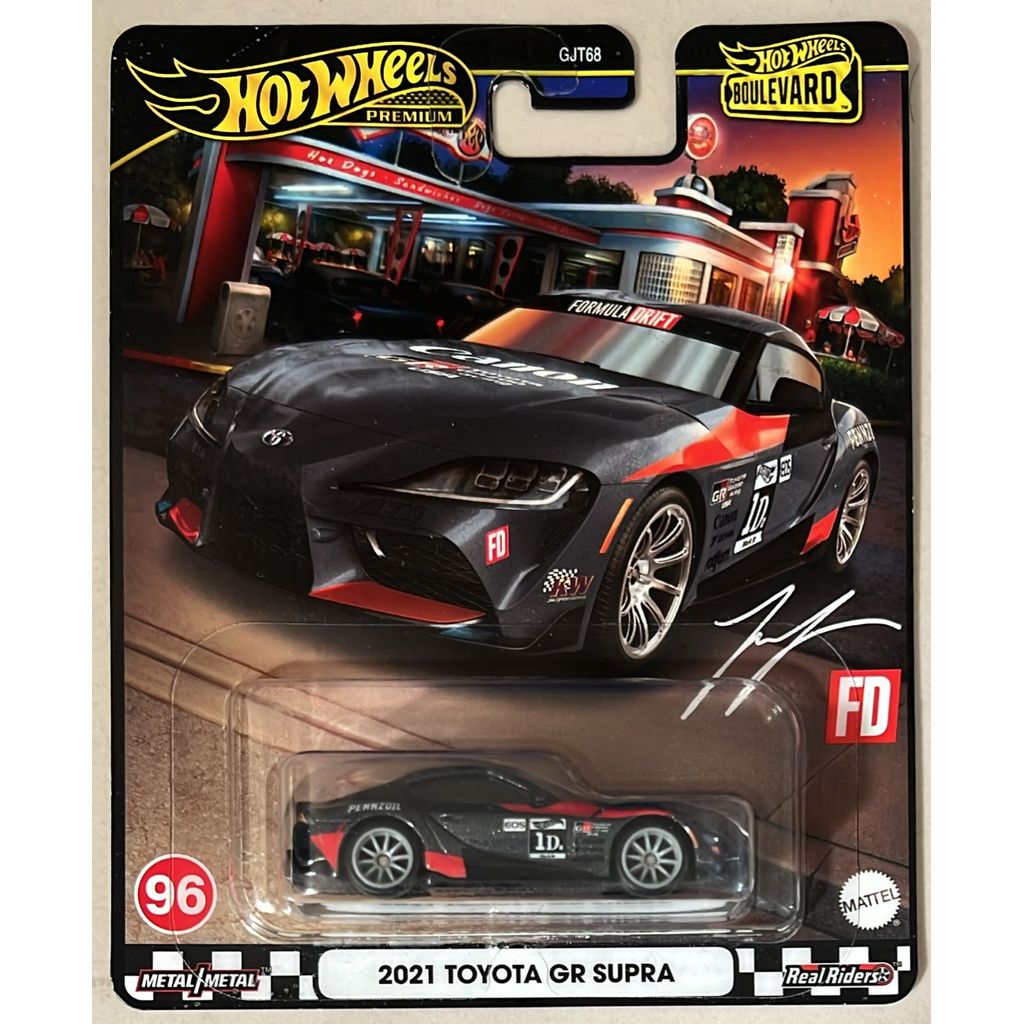 HOT WHEELS PREMIUM BOULEVARD 2021 TOYOTA GR SUPRA BLACK ORIGINAL MATTEL