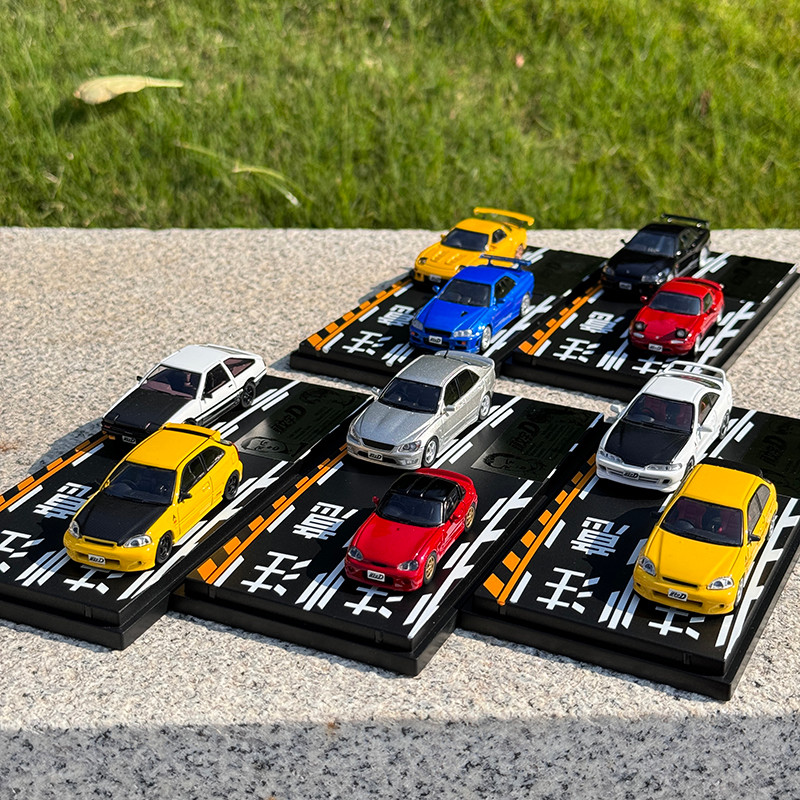 Modeler's 1:64 Vo1.12 Initial D Ek9 & AE86 &ERA11R& DC2& ER34 Model Car