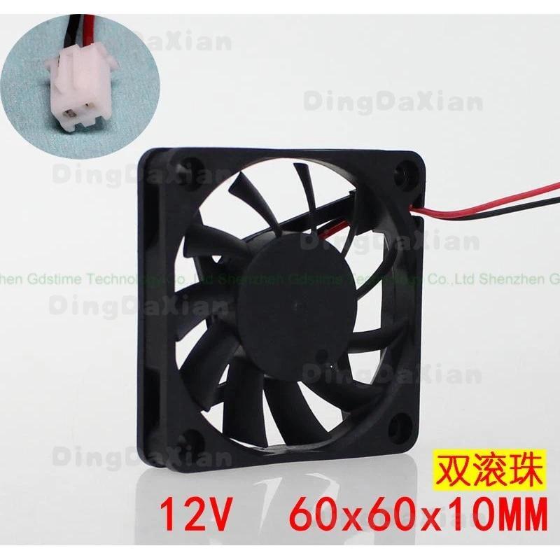 D 1 pcs For GDT6010B | 6010 DC12V 0.16A 60×60×10mm Durable Double Ball Long Life 2-Wire Axial Coolin