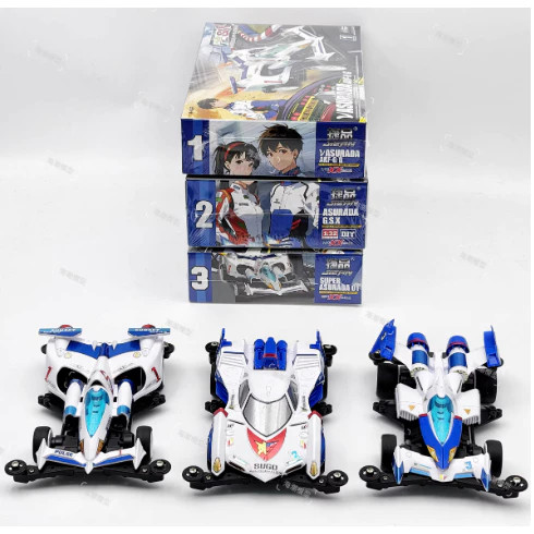 TOFA.ID Rep Tamiya Mini 4wd Merk Jiepin Cyber Formula GPX Series Asurada GSX Super Asurada Chassis S