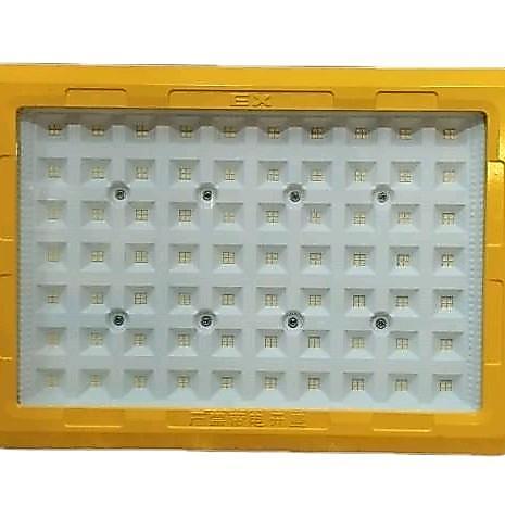 BERKUALITAS LED Explosion Proof Lights 200 Watt Besar