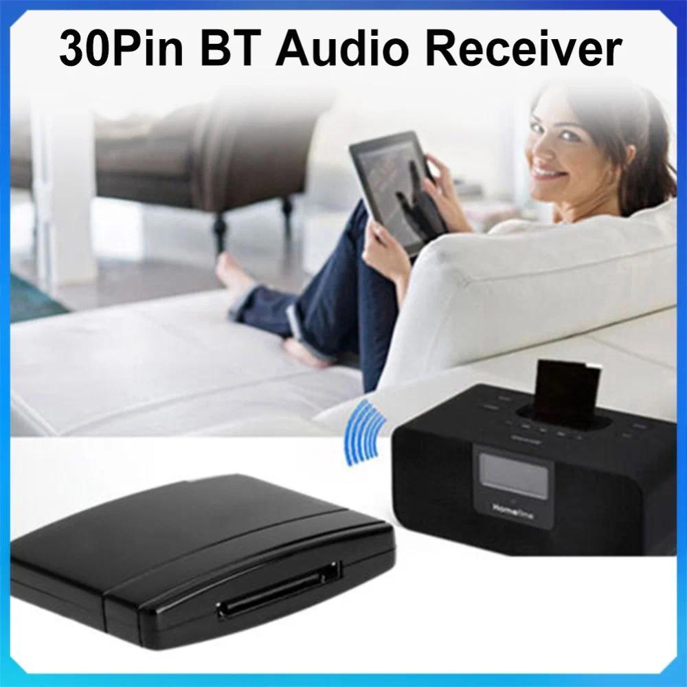 30 Pin Auo Receiver BT Receiver Adapter Wireless Adapter for iPod for iPhone 30Pin Dock Speaker