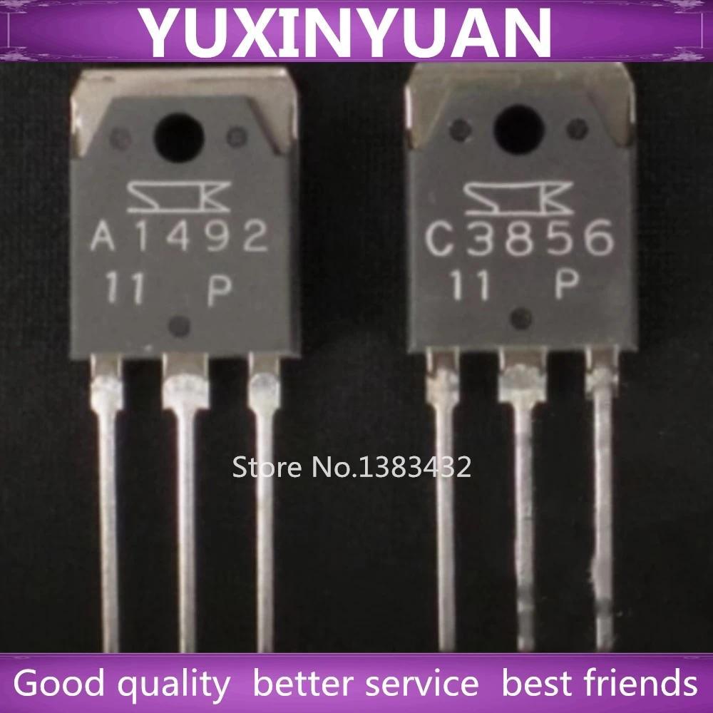 1Pair/lot 2SA1492 2SC3856 A1492 C3856 Auo Pairing Tube