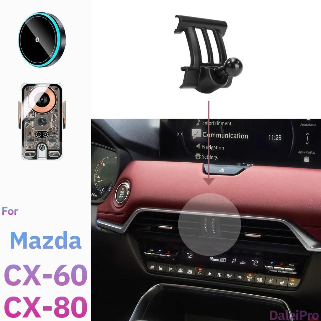 For Mazda CX60 CX80 CX60 CX80 Car Phone Holder Wireless Charger Magsafe Holder Auto Clamping Strong 