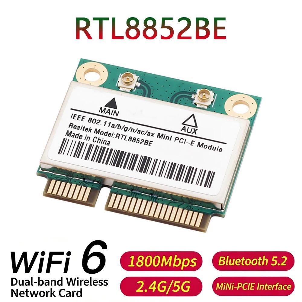 Mini PCIE Wifi 6 AX1800 Bluetooth 52 Wireless Card RTL8852BE For Laptop Win 10 11