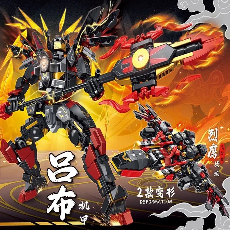 Three Kingdoms Five Generals Figures: Lu Bu and Guan Yu Assembled Building Blocks Compatible with Le