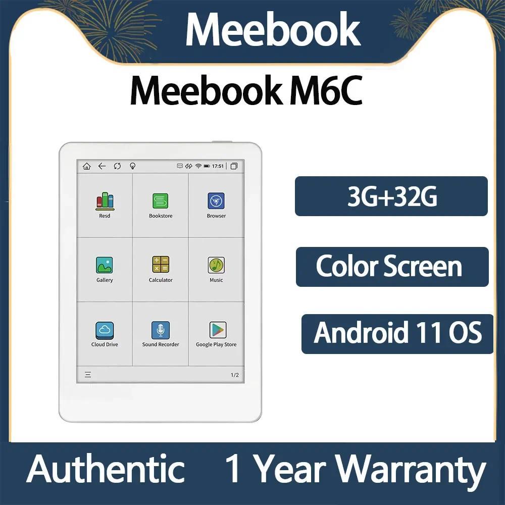 Meebook M6 E-Reader