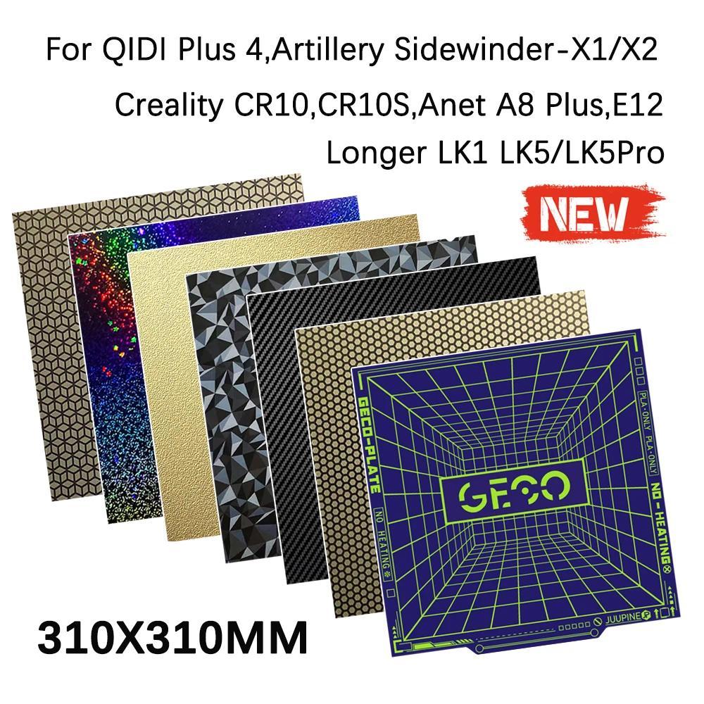 For QI Plus 4 Build Plate 310x310 Build Plate Smooth PEO PET PEI Sheet for CR10 CR-10S Artillery Sid
