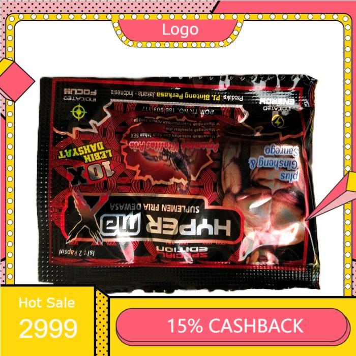5pakHyper Edition Kapsul Herbal Kesehatan Satu Sachet untuk Pria Dewasa - Suplemen Herbal untuk Kese