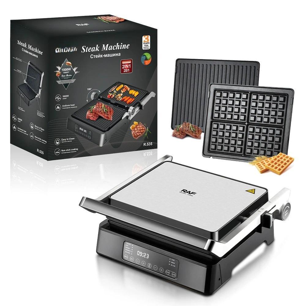 2-in-1 Steak Machine Sandwich Machine Waffle Machine Removable Smart Display Breakfast