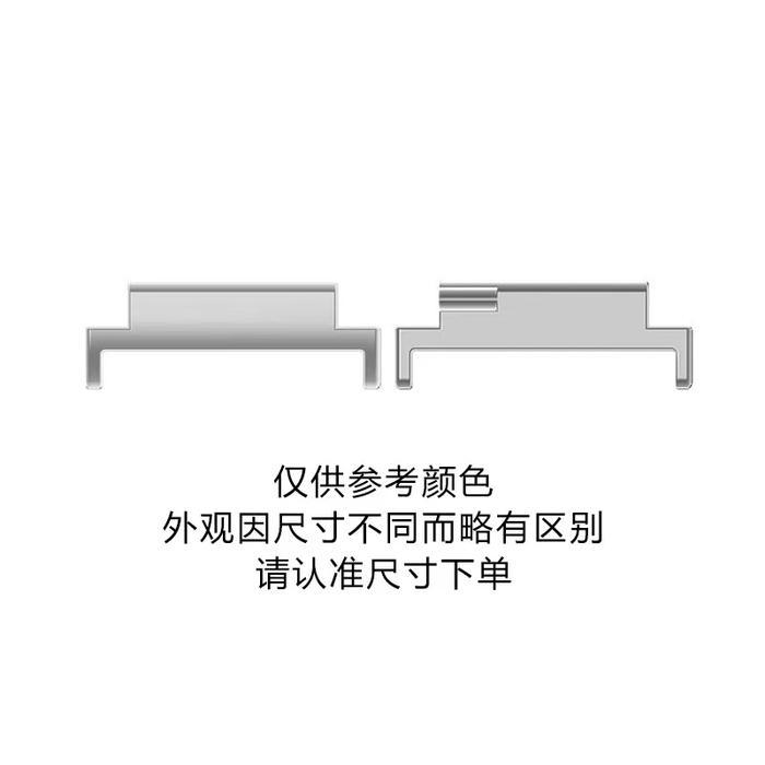 Strap Adapter 18mm ke 22mm , 20mm ke 22mm , 18mm ke 20mm  Adaptor conector stainless steel for Casio