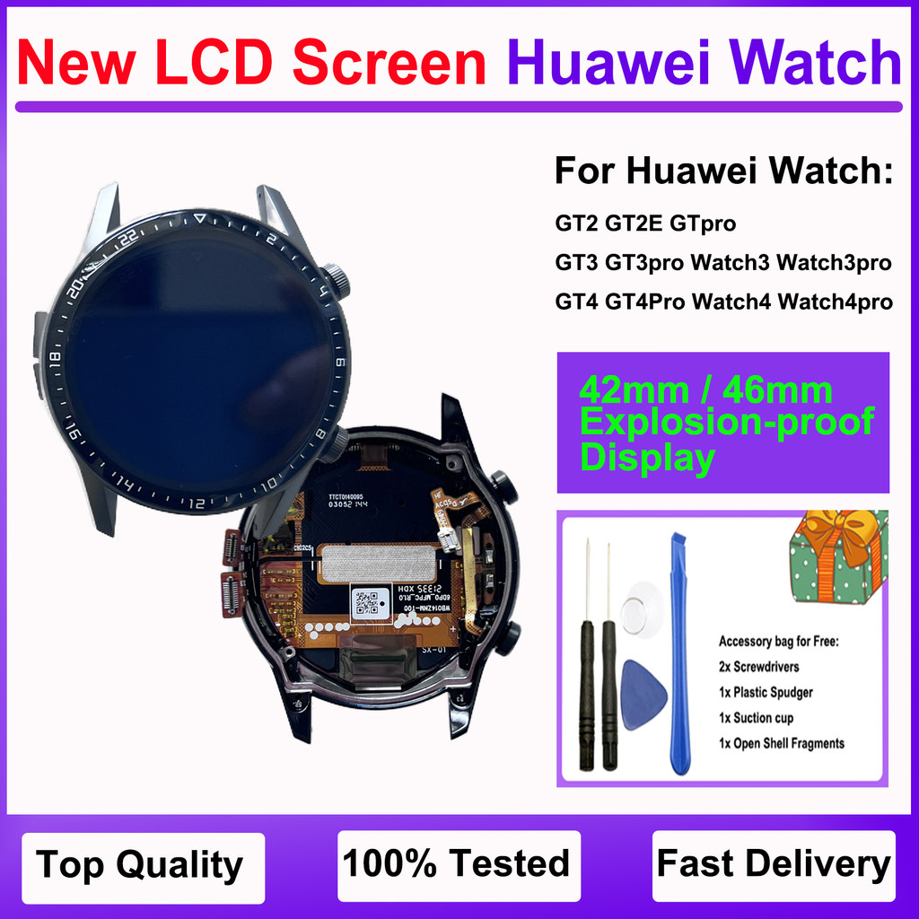 For Huawei Smart watch  screen assembly replacement GT2/GT2Pro/GT2E/GT3/Watch3/GT4/Watch4  LCD watch