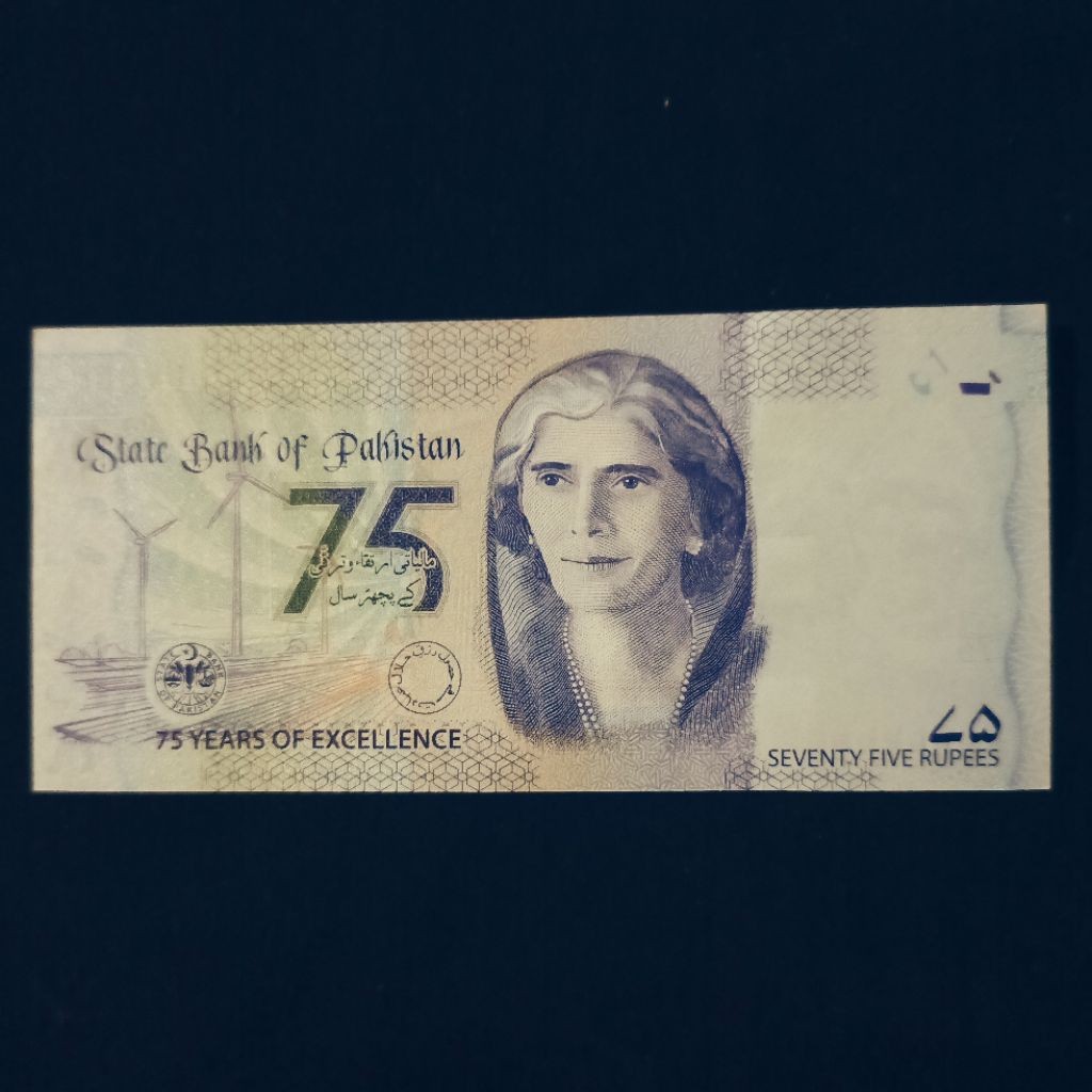 SA422.  75 RUPEE PAKISTAN GRESS/BARU ORIGINAL