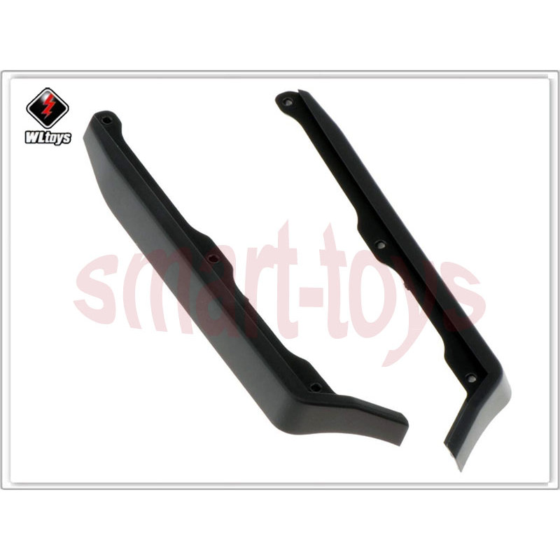 Wltoys 144001 RC Bottom assis Protection 144001-1255 Side Guard for wl toys 1/14 Car Spare Parts