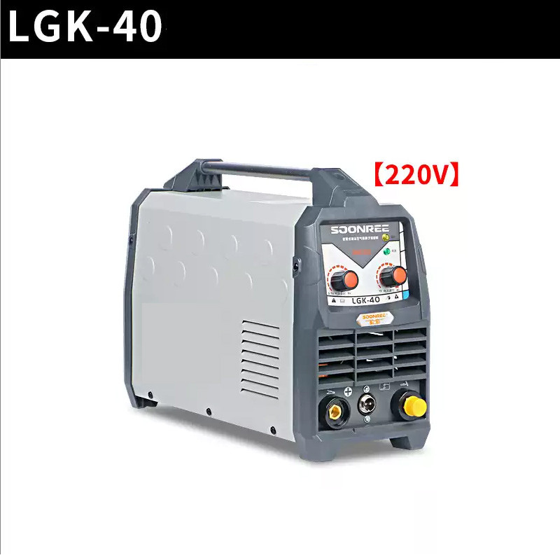 Plasma Cutter  LGK-40 CNC Plasma Cutter 220V cutting