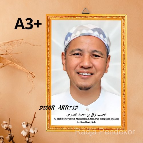 Foto Poster Habib Novel bin Muhammad Alaydrus Ulama Wall Decor Kayu Frame