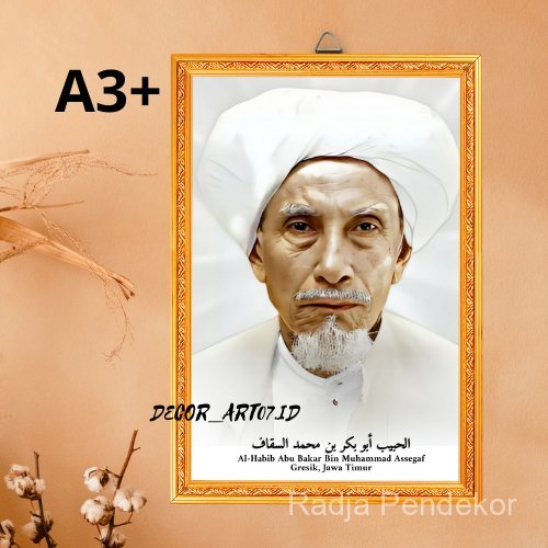 Foto Poster Kayu Habib Abu Bakar Assegaf Gresik Ulama Wall Decor