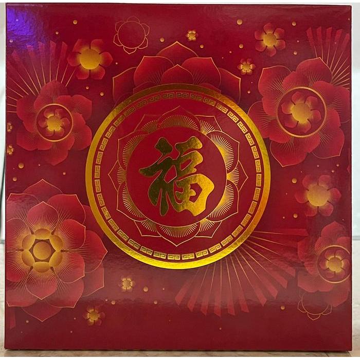 Dus Imlek “Fu” Merah - Cake Box - Gosend Grab - 22x22x7cm