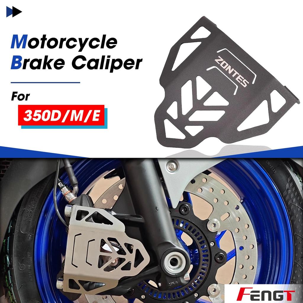 For ZONTES 350D 350M 350E Motorcycle Accessories Front sc Brake Caliper Cover Guard Calipers Protect