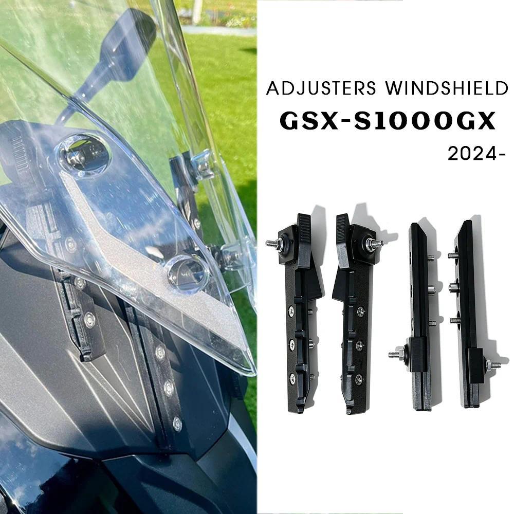 For SUZUKI GSXS 1000GX GSXS1000GX Adjusters Windshield Bracket GSX S1000GX 20242026 Height Regulator