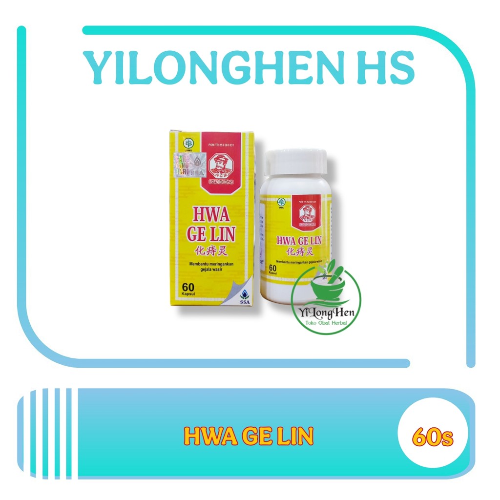 Hwa Ge Lin Obat Herbal China Untuk Wasir Ambeien Fargelin