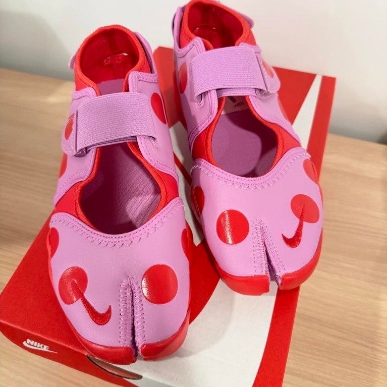 Nike Air Rift