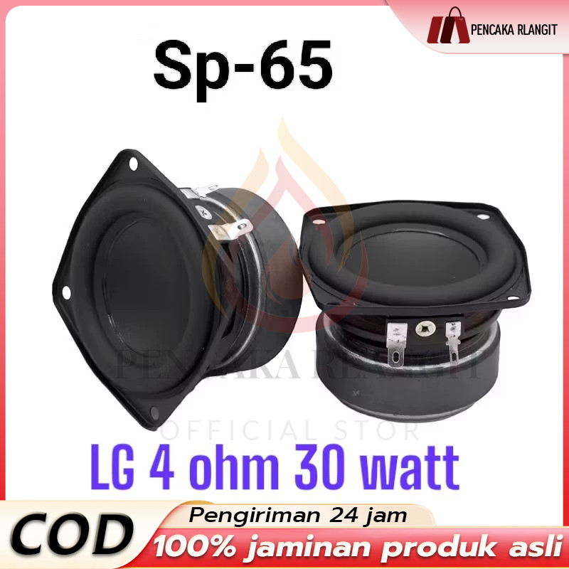 Speaker Subwoofer LG 30watt-35watt Bass Audio woofer